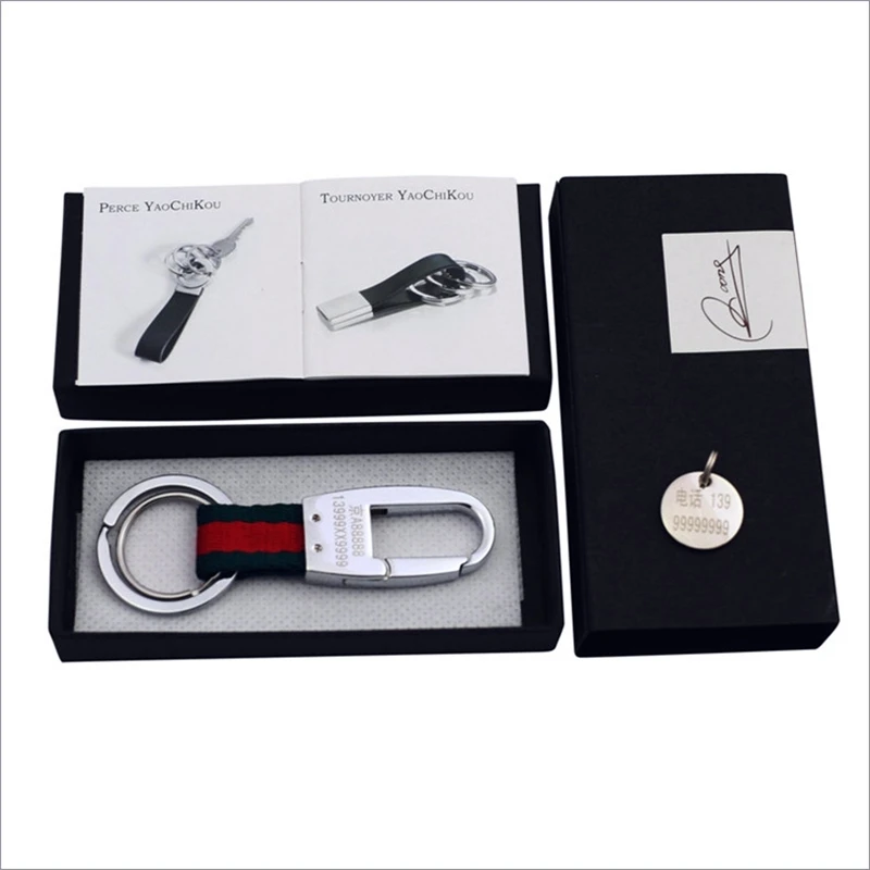 QOONG a medida de moda dos anillos llavero anillo soporte Llaveros moda Metal hombre coche llavero hombre Correa llavero QZ7-004