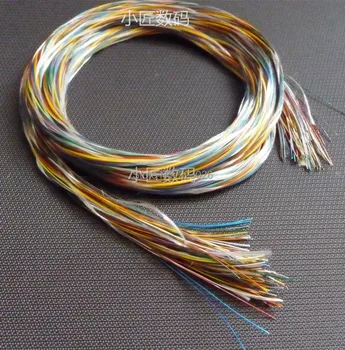 

Headphone wire Heart of Ocean shielded silver-plated wire Repair headphone cable DIY upgrade wire 12pcs*1.3m