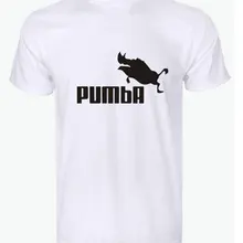 Новая летняя мужская футболка с надписью PUMBA