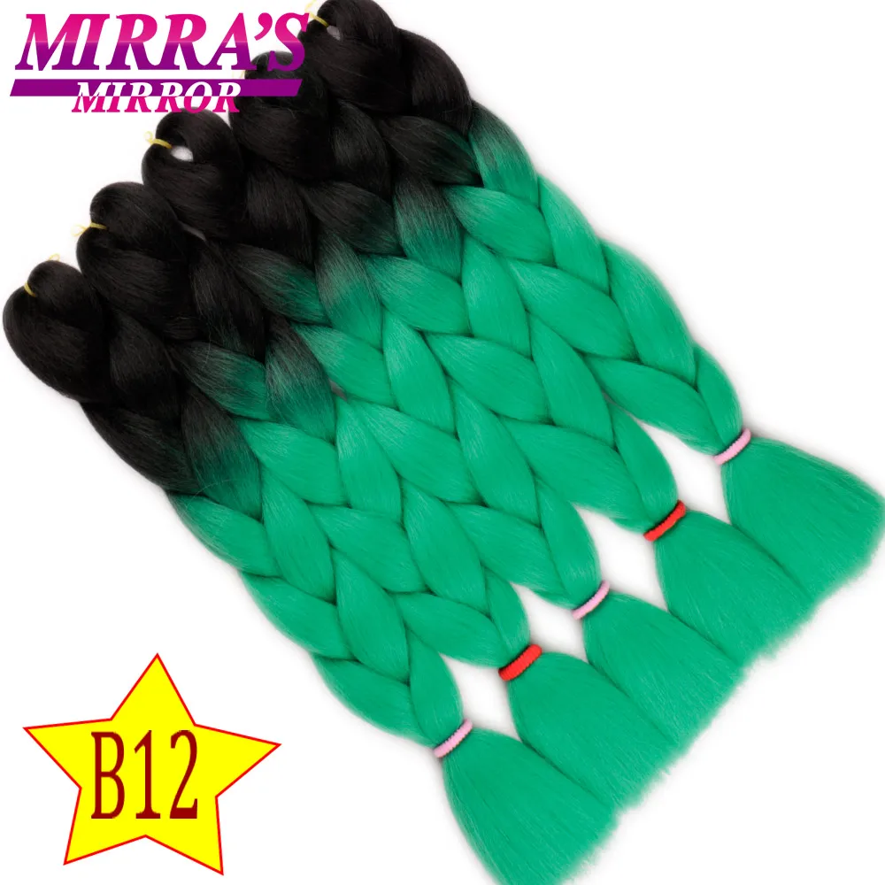 Mirra’s Mirror 5pcs Jumbo Braid Hair Crochet Braids Synthetic Hair Ombre Braiding Hair Extensions Three Tone 24inches - Цвет: B12