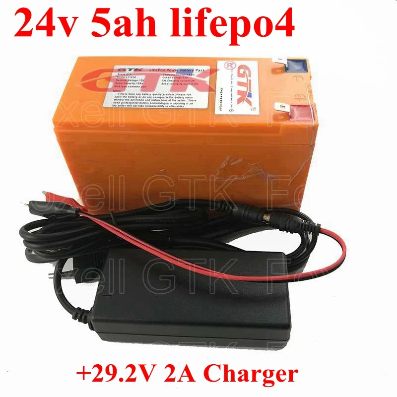 Аккумулятор 24v 5ah