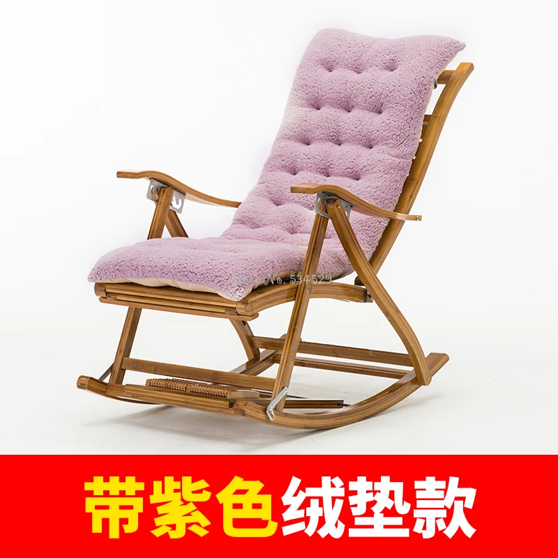 Кресло-качалка для взрослых, складное, для обеда, легко, для гостиной, для сна, для дома, на балкон, для отдыха, из старого бамбука - Цвет: 19