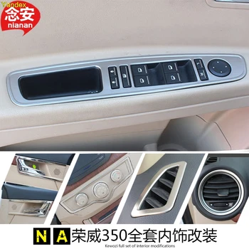 

Yandex Interior modifications of stainless steel glass lifter Sequin air outlet patch modification groupB for Roewe 350