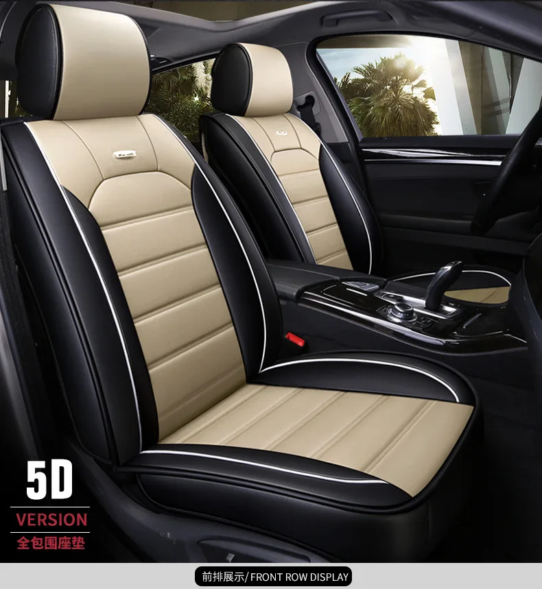 Универсальные чехлы для сидений автомобиля Citroen C4 из искусственной кожи, автомобильные аксессуары, 5 цветов на выбор
