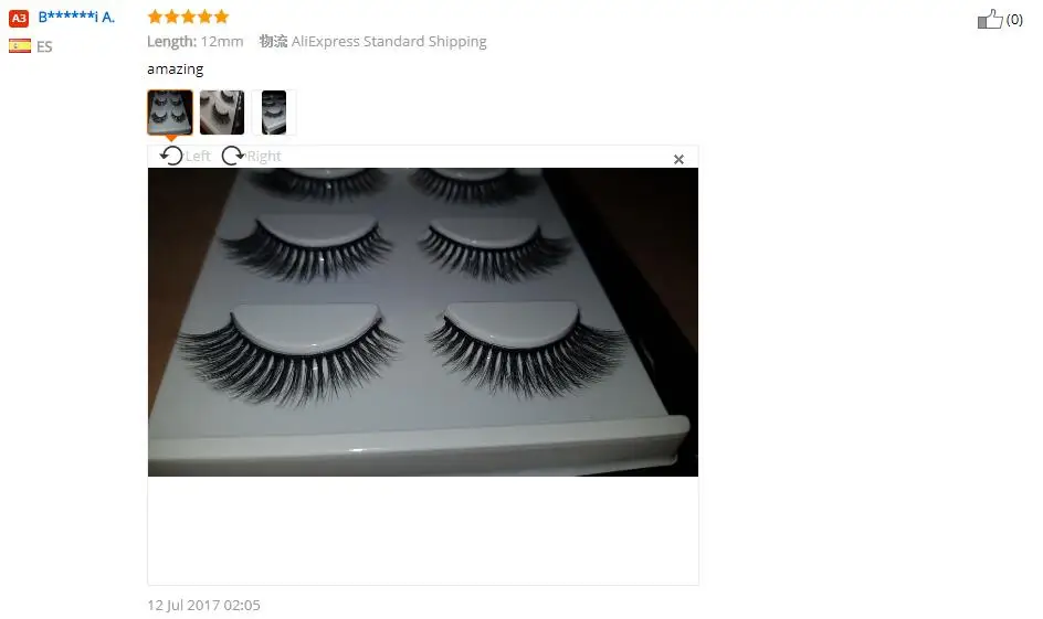 aeProduct.getSubject()