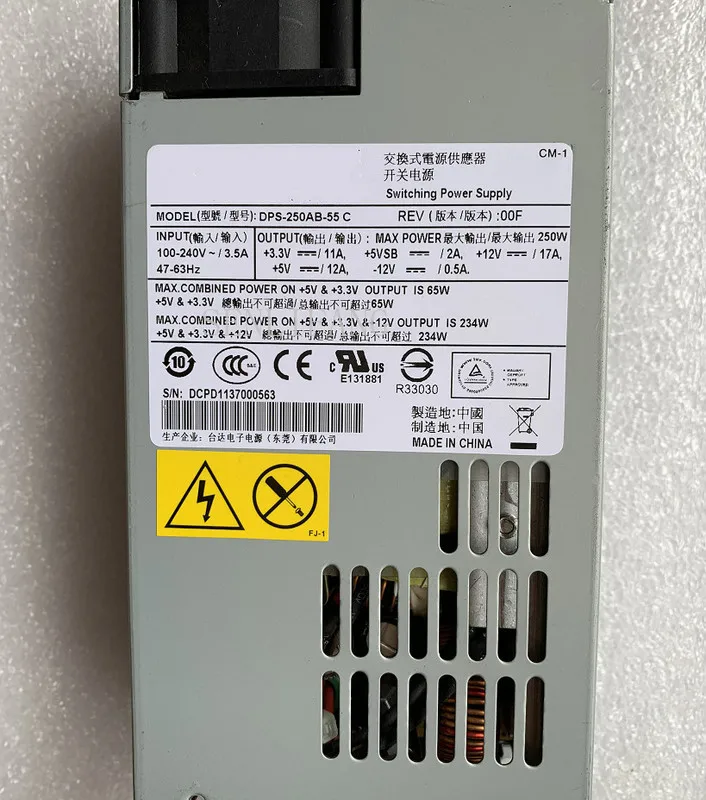 Для Delta DPS-250AB-55 250W 1U оборудование с источником питания