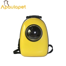 APAULAPET пространство Капсула форме дышащая Pet Carrier Кошка рюкзак собака Открытый Сумки Cat Портативный собака мешок для Pet Travel