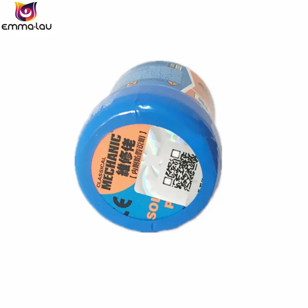 QQ20171114170441