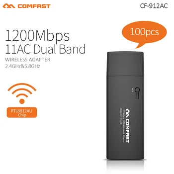 

100PCS Cheap Comfast Wireless Wifi Adapter Gigabit 1200mbps 11AC Dual Band USB3.0 Port Wireless Network Card Portable CF-912AC