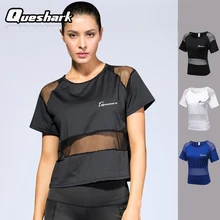 Queshark, профессиональная женская Сетчатая футболка, свободная, повседневная, для бега, фитнеса, быстросохнущая, дышащая футболка, Спортивная блуза, пальто