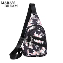 Mara's Dream/модные женские нагрудные пакеты, женская сумка-мессенджер, водонепроницаемая нейлоновая Маленькая женская Дорожная сумка на ремне нагрудная