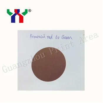 

This link is for my french customer to pay more 100g F1