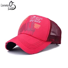 Модная дышащая хлопковая кепка для влюбленных, Бейсболка унисекс для мужчин или женщин, бейсболка s для лета, шляпы от солнца