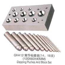 Dapping набор пробойников/куполообразной блок прецизионный ювелирный формирователь 20*60*40 мм 18 шт набор