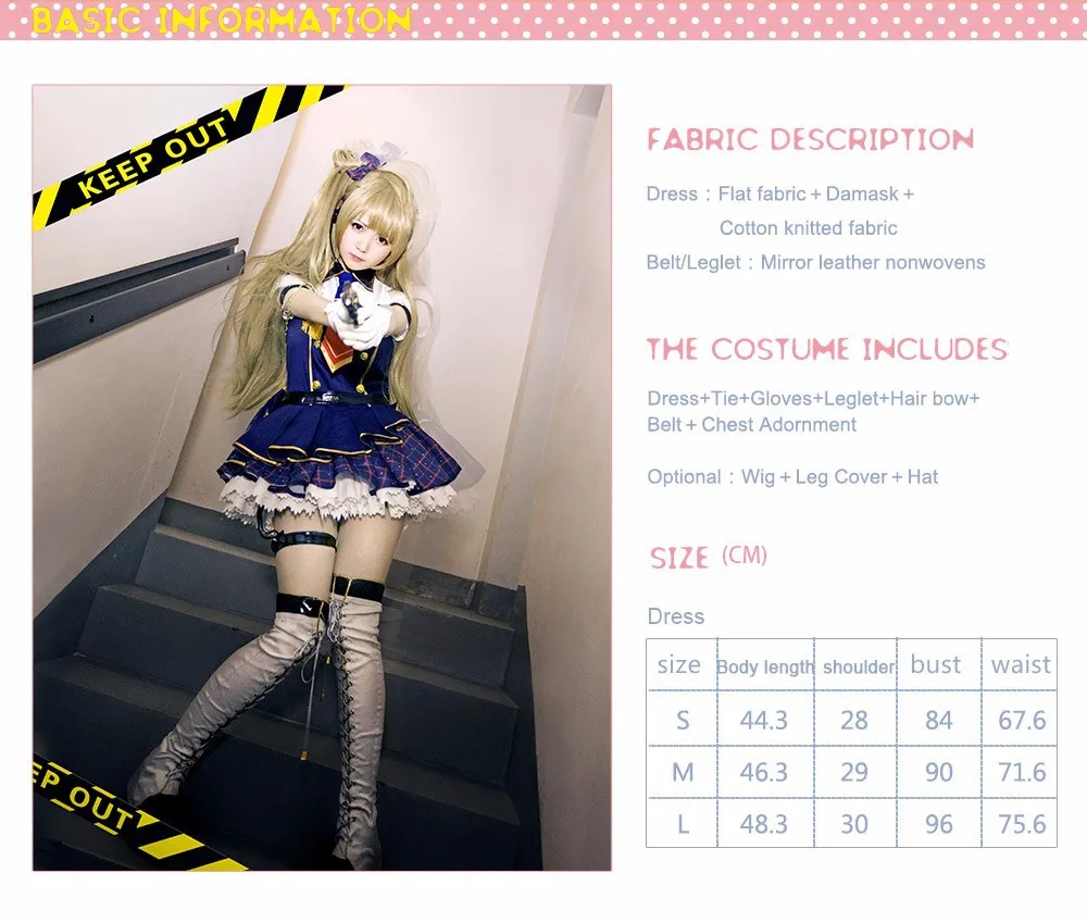 Lovelive  Love Live! School Idol Project Kotori Minami Cosplay Blue Dress Awakening Idolized Police Uniform Costume (3)