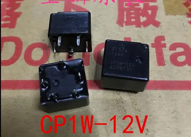 Горячая новинка реле CP1W-12V ACPW131 CP1W-12VDC CP1W12V 12В DC DIP5 | Обустройство дома