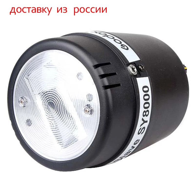 Godox SY8000 фотостудия стробосветильник свет E27 Винт AC Slave Flash Strobe Bulb 220V 110V|slave flash|ac slave