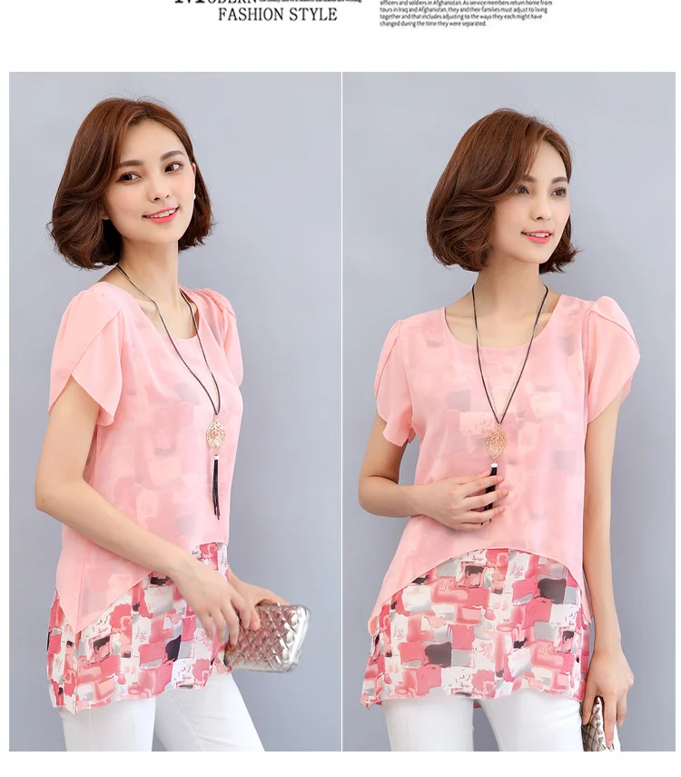 MSSNNG Women Chiffon Blouses Shirts 2018 Summer Plus Size Short Sleeve Elegant Tops Ruffles Print Women Clothing Blusas  (9)
