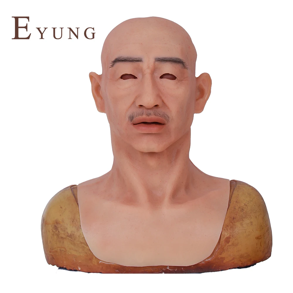 EYUNG Crease male party mask High Simulation mask Tricky props Top