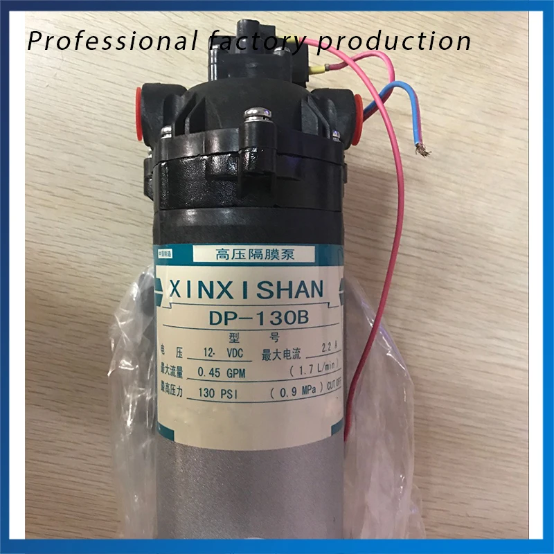 DP-130B High Quality New Priming Diaphragm Pump Spray Motor 12V | Обустройство дома