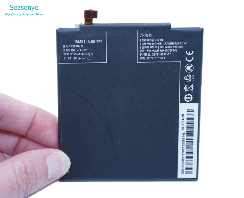 OriBM31020