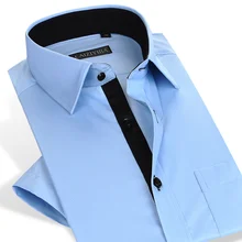 Мужская Летняя однотонная саржевая рубашка с коротким рукавом, один карман, Стандартная посадка, Формальная работа, офисный базовый дизайн, топы, рубашки