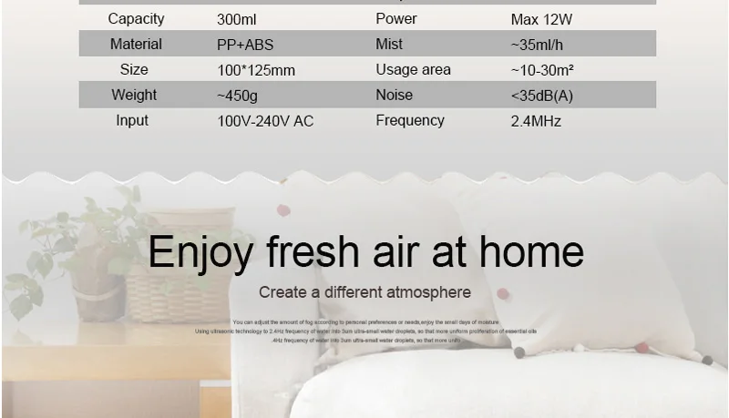 300 мл увлажнитель воздуха Арома эфирное масло диффузор ароматерапия туман увлажнитель с 7 цветов светодиодный для домашнего офиса