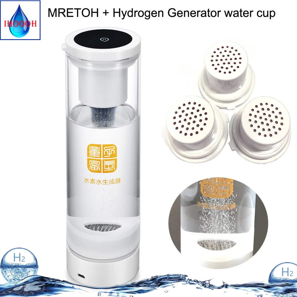 

Hydrogen water generator and MRET OH 7.8Hz Molecular Resonance Effect Technology Hydrogen rich water cup 500ml USB line