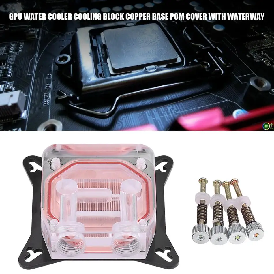 

G1/4 Computer GPU Water Cooler Cooling Block Copper Base POM Cover with Waterway