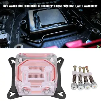 

G1/4 Computer GPU Water Cooler Cooling Block Copper Base POM Cover with Waterway