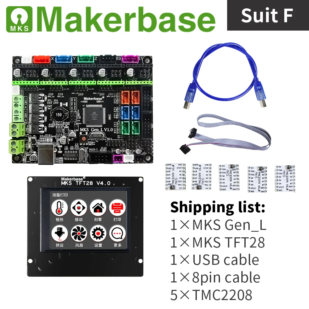 Gen_L+TFT28+USB+8PIN+TMC2208