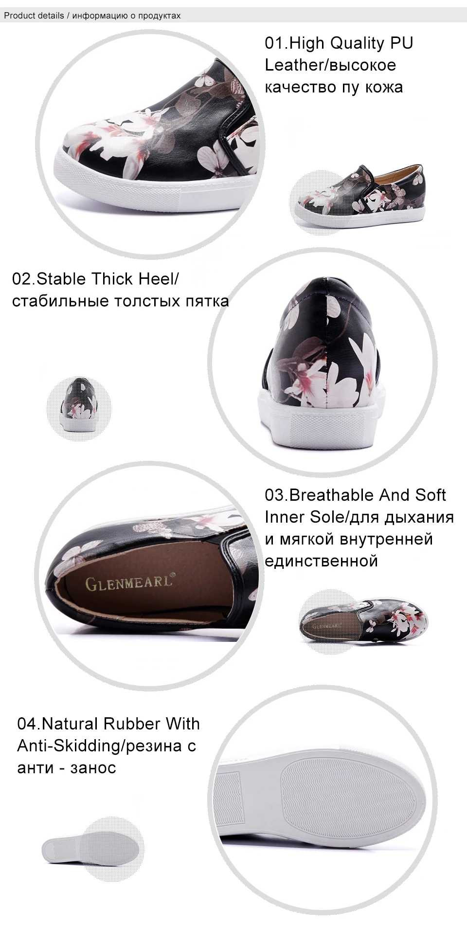 2 women loafers