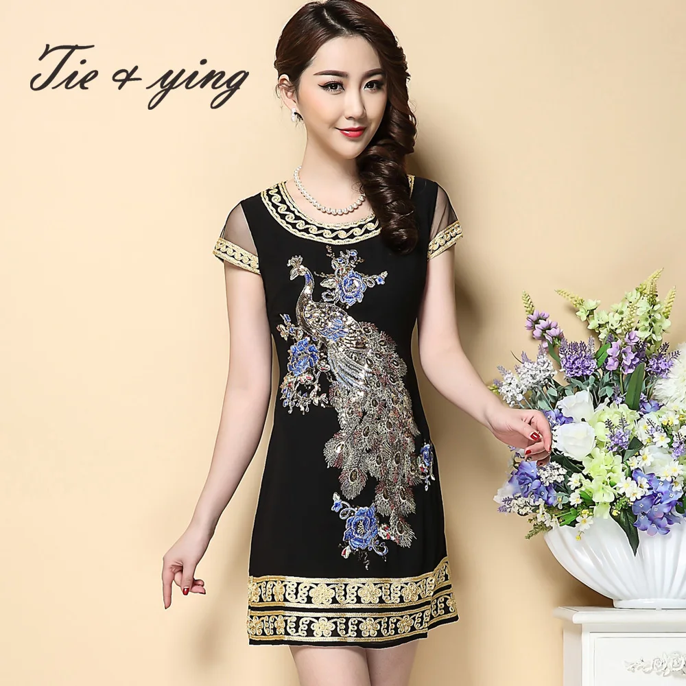 Phoenix embroidered Summer dress 2015 high quality...