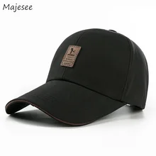 Бейсболки женские повседневные однотонные шикарные новые корейские Стильные повседневные Универсальные высококачественные простые женские милые