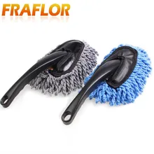 Автоматический очиститель окон из микрофибры с длинной ручкой, щетка для мытья автомобиля, защита от пыли, уход за автомобилем, для блеска лобового стекла, полотенце, удобный, стирающийся инструмент для чистки автомобиля