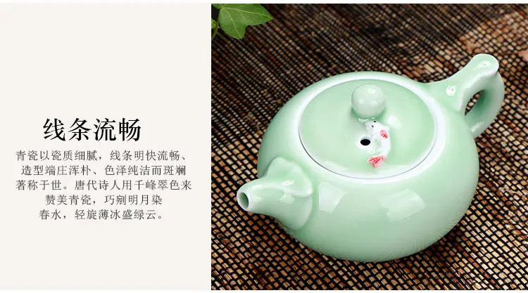 Чайный набор Longquan Celadon, керамический чайник Gaiwan, чайная чашка, китайский чайник кунг-фу, посуда для напитков, подарок для друга