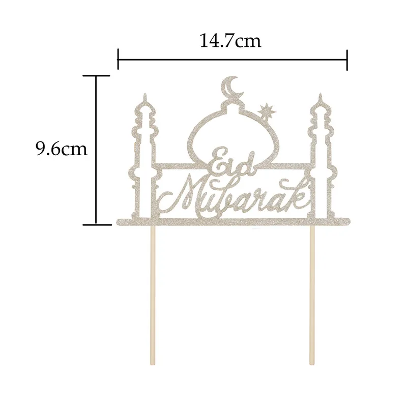 3 шт. Торт Топперы ИД Мубарак замок для свадьбы или «нулевого дня рождения» день рождения Рамадан Декор золото украшения для кексов мусульманских выпечки