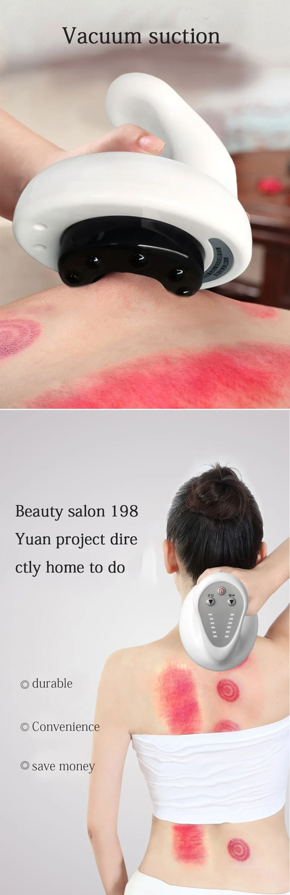 刮痧仪充电款详情页_12