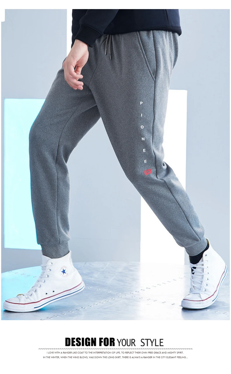 Пионерский лагерь новые зимние теплые спортивные штаны Мужская брендовая одежда с принтом простые брюки мужские качество стрейч jogger Брюки AZZ802347