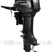 Hidea 2 такта 40 л.с. с водяным охлаждением лодочные/подвесные моторы/резиновая лодка/рыбацкая лодка мощность negotionable цена