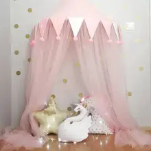 Подвесные погремушки на кровать навес, противомоскитная сетка занавеска палатка детская кроватка сетка круглый висящий детский тент Детская комната Декор