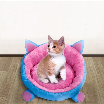 

Cute Round Pet Dog Cat Bed Nest Breathable Kitten Bed Pads Winter Warming Dog Bed House Sofas Soft Short Plush Cat Bed Mats