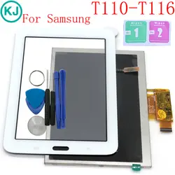 Новый T113 T116 ЖК-дисплей Дисплей Панель для Samsung Galaxy Tab 3 Lite T110 T111 T114 Сенсорный экран стол дигитайзер спереди Стекло Лупа