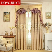 European - style custom luxury villas Embroidered Blackout Curtains Living Room Window Curtain Bedroom luxury Window Curtains european style villa luxury embroidered living room decorated bay window curtains high end bedroom floor curtains luxury drapes
