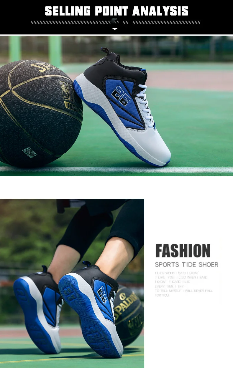 Мужская обувь для баскетбола; трендовая удобная спортивная обувь; брендовая Высококачественная водонепроницаемая обувь; дышащие Нескользящие кроссовки для взрослых