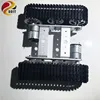 Metal Tank Model Robot Tracked Car Chassis Diy Track Teaching Crawler/Caterpillar Platform Compatible With Arduino Uno R3 T100 ► Photo 2/6
