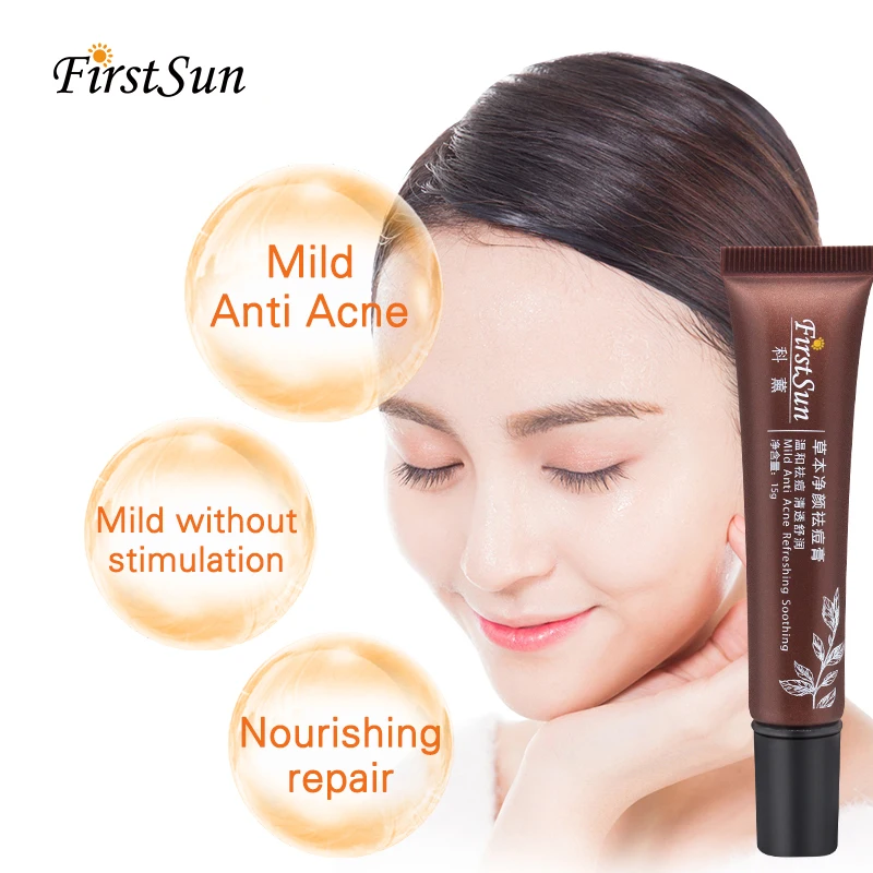

2pcs Firstsun Face Scar Acne Removal Cream Herbal Skin Care Gel Whitening Moisturizing Shrink Pores Cream Removal Oily Skin Spot