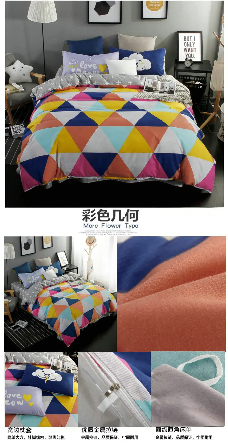 10__4444839428_1251013694