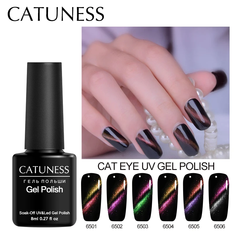 

CATUNESS 8ml 5D Cat Eyes LED UV Gel Polish Soak Off Gel Nail Polish Long-Lasting Magnet for Nails Lacquer Nails Accessories