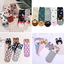 Милые хлопковые носки с животными, женские носки с героями мультфильмов Kawaii, корейские женские смешные короткие носки, Calcetines Mujer Meias Sokken, чулочно-носочные изделия